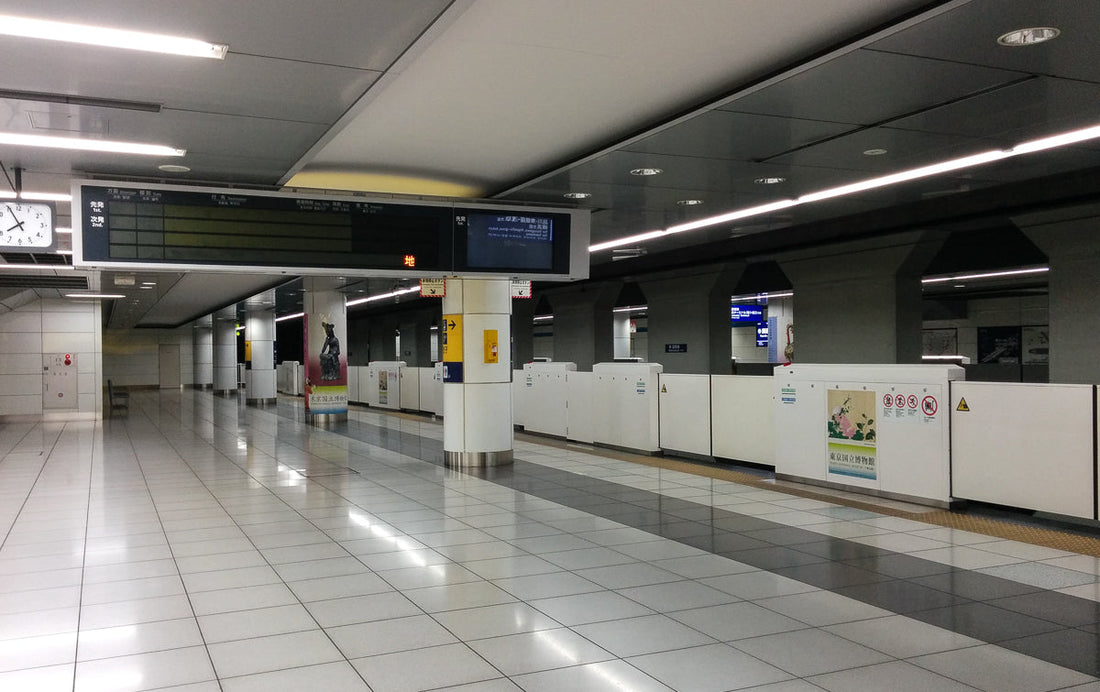 Die U-Bahn und JR Line in Tokio - Was du wissen solltest