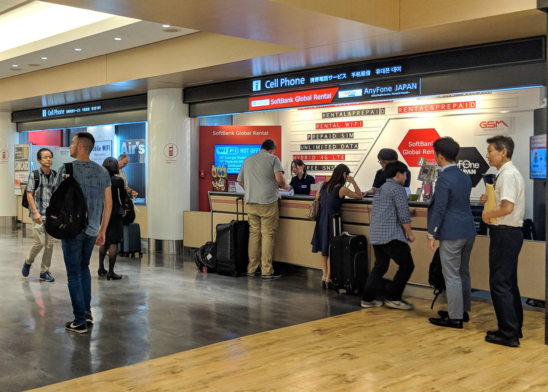 Internet in Japan: Wie der digitale Wandel meine Reisen von 2014 bis heute verändert hat