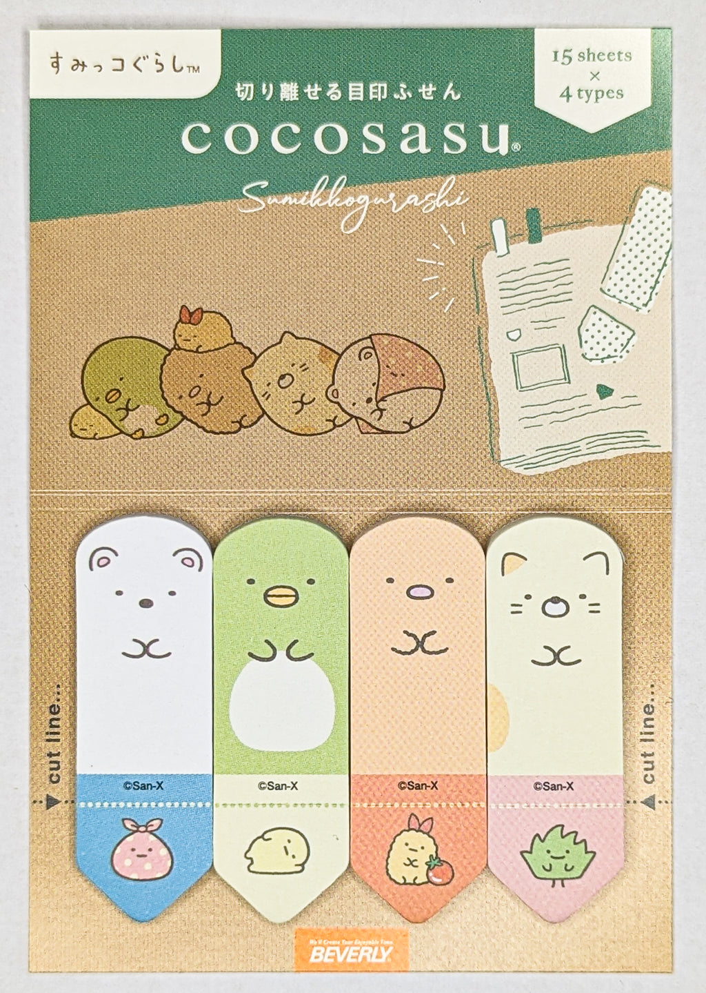 Sumikko Gurashi Verpackung | Vorderseite der originalen San-X Produktverpackung der Cocosasu Haftnotizen