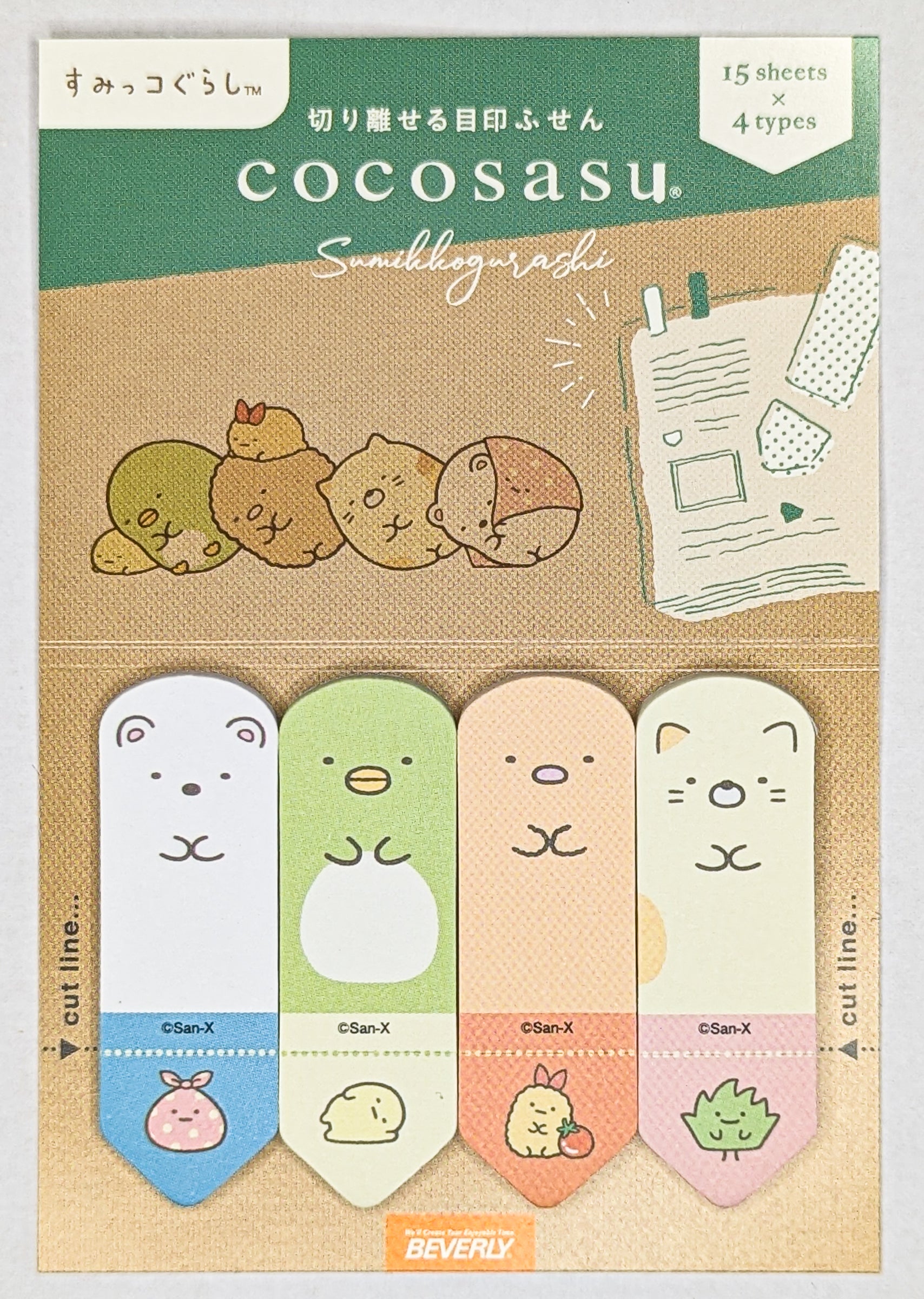 Sumikko Gurashi Verpackung | Vorderseite der originalen San-X Produktverpackung der Cocosasu Haftnotizen