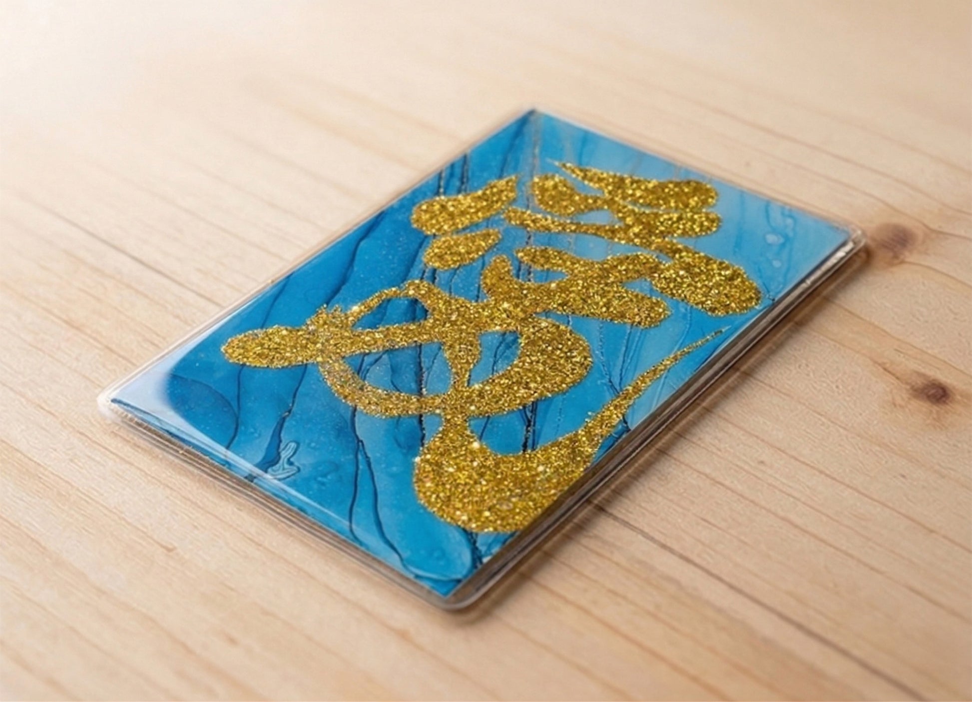 Japanische Kalligrafie-Kunstkarte Ai von der Künstlerin Arai Houyo