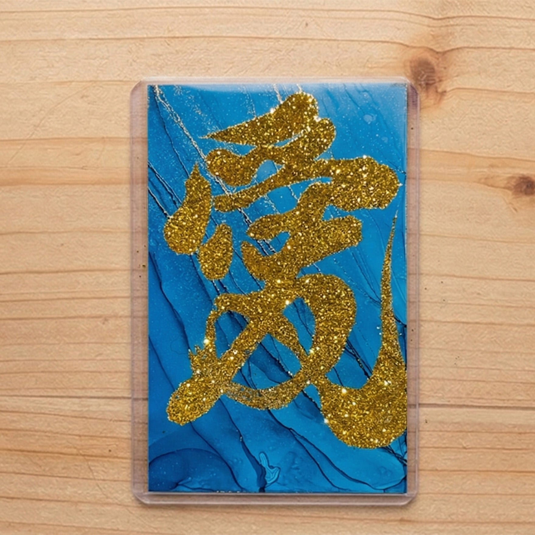 Japanische Kalligrafie-Kunstkarte Ai von der Künstlerin Arai Houyo